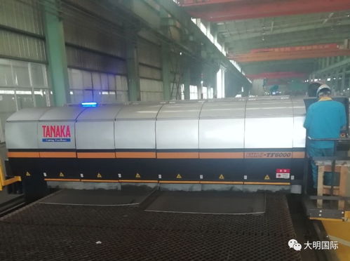 大明杭州加工中心 碳钢产品赋能化工、换热与道路减速设备核心制造